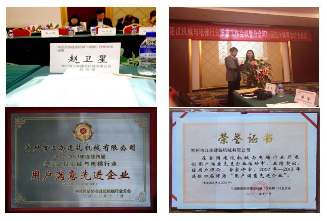 1503973590863684.jpg QQ截圖20170829102620.jpg